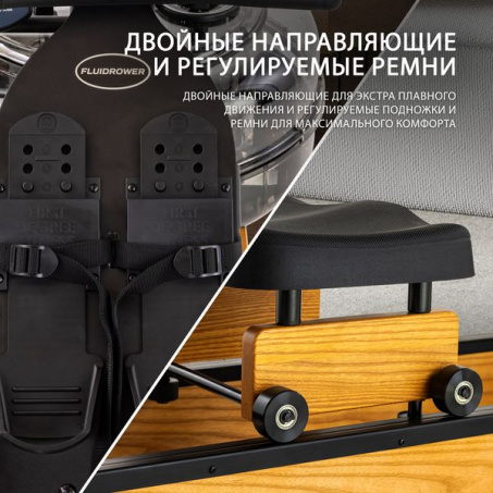 Рендер-6 для First Degree Fitness Apollo V