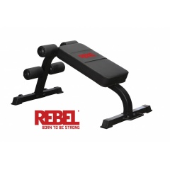 Rebel A26 из каталога скамей для пресса в Ростове-на-Дону по цене 13600 ₽